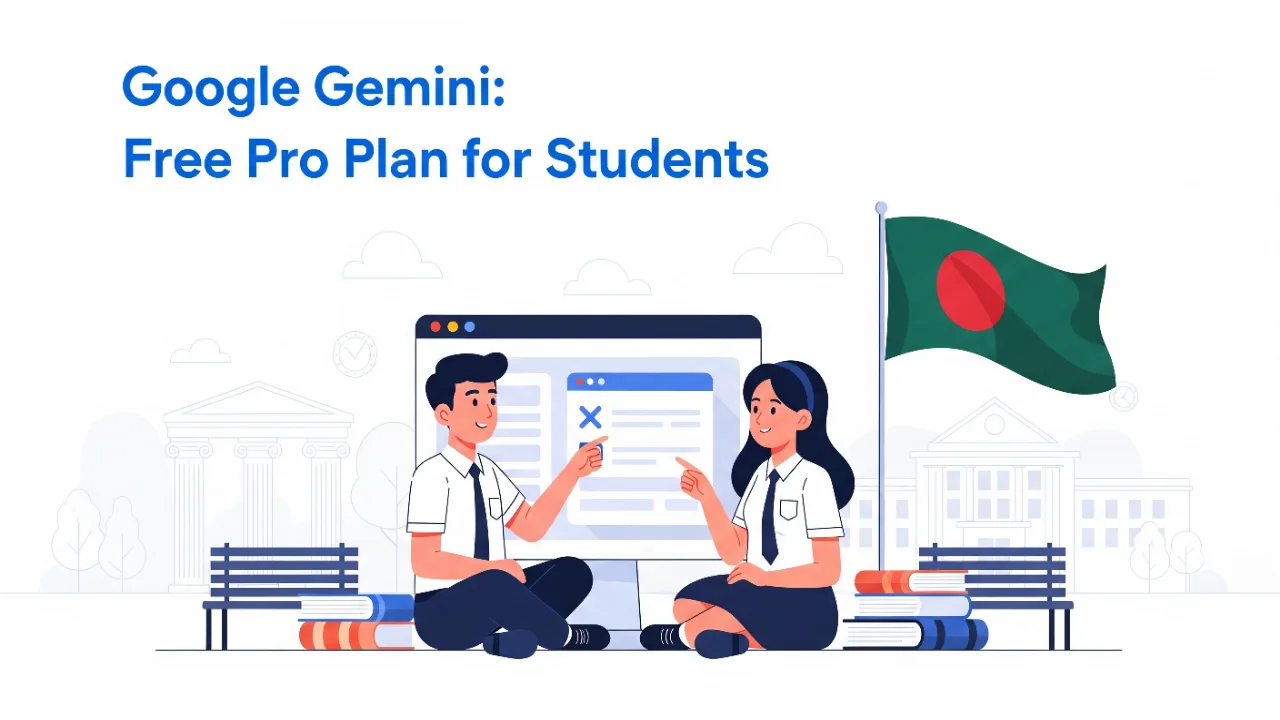ফ্রী Gemini AI Pro ব্যাবহার নিয়ে দুইজন ছাত্র ছাত্রী আলোচনা করছে